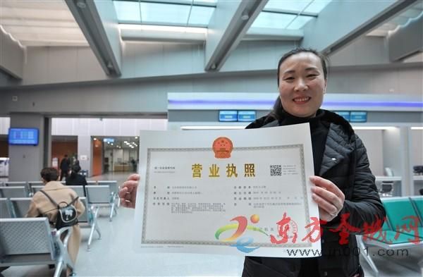 市场监督管理局注销营业执照(深圳市市场监督管理局注销营业执照)
