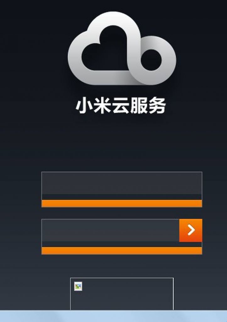 电脑云端在哪里找到(电脑云端储存在哪里找)