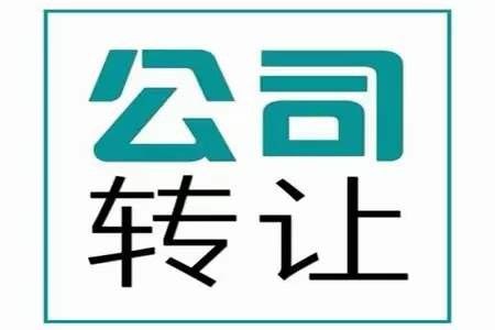 关于广东会计公司排名的信息