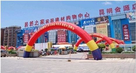 昆明市机电市场在哪里(西安最大机电市场在哪里)