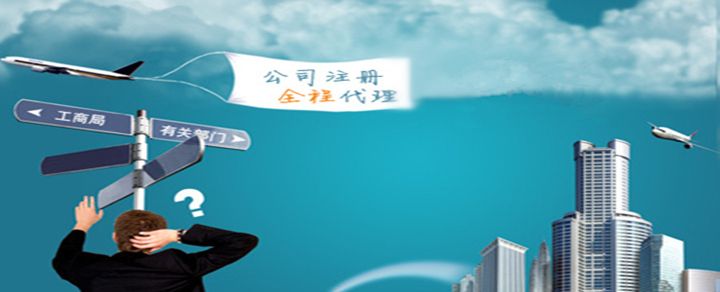 开财税公司是骗局吗(开财税公司需要什么条件)