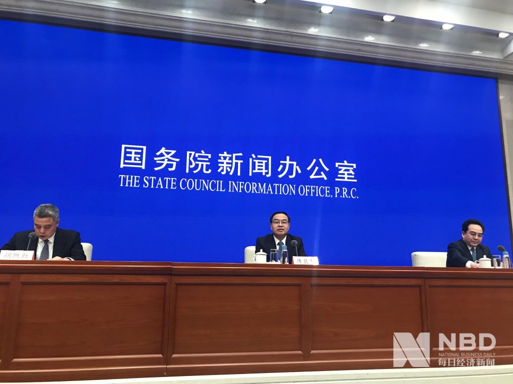 重庆市政府云平台(閲嶅簡甯傛斂搴滀簯骞冲彴閲囪喘)