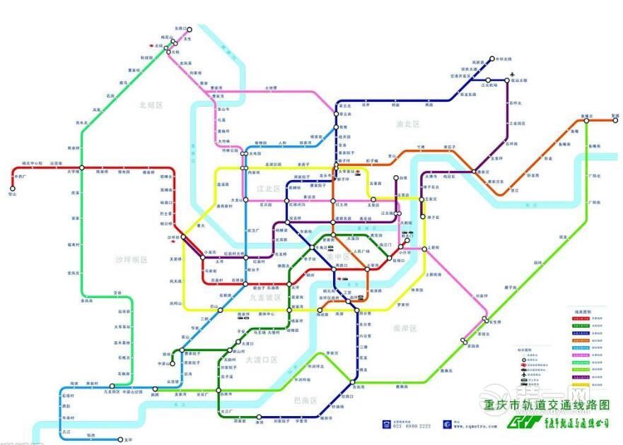 包含重庆轻轨9号线全线站点线路图的词条