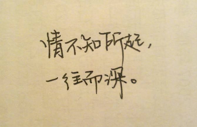 梦见自己不知道在哪里(梦见自己不知道在哪里睡觉)