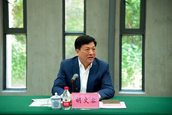 重庆市组织部胡奕(重庆市组织部官网任命最新)