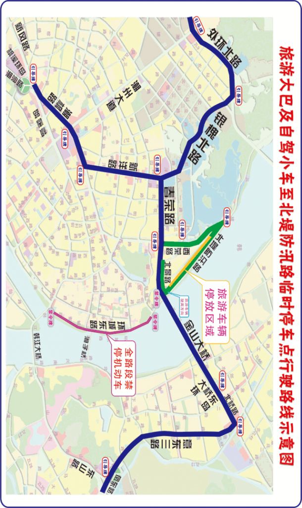 包含提北在哪的词条