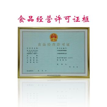 自己怎么办个体营业执照(怎么办理个体营业执照需要什么资料)