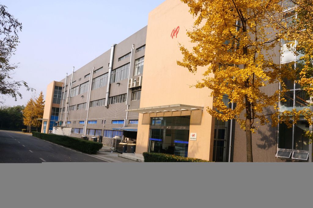 成都模具工业园(成都模具工业园招聘信息)