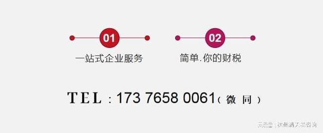 公司营业执照变更法人(营业执照变更法人麻烦吗)