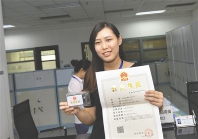 成都市工商局电话(成都市工商局电话客服)