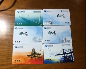 宁波地铁卡在哪里办理(宁波办理地铁卡的地方在哪里)