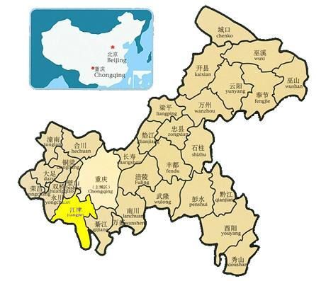 重庆主城区域划分(重庆主城区域划分地图)