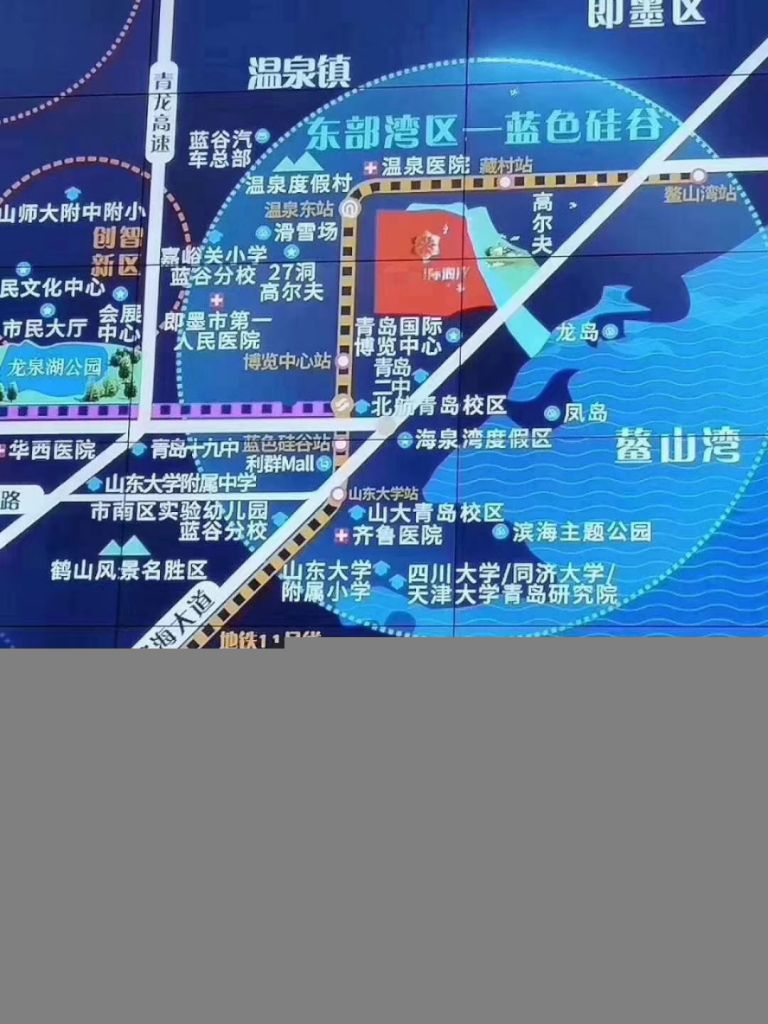 即墨地铁口在哪个位置(即墨浦发银行在哪个位置)