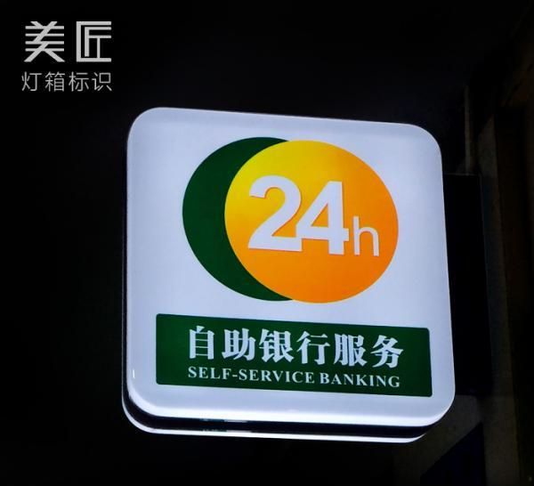 美的24小时人工服务号(美的24小时人工服务号电话漯河市)