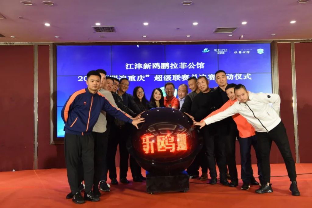 关于重庆九龙坡中小企业2021行业的信息