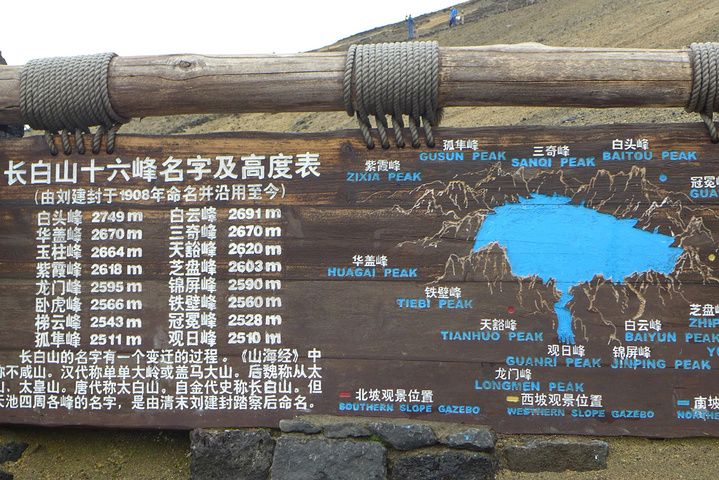 关于翰林多吉水中的积水在哪个省的信息