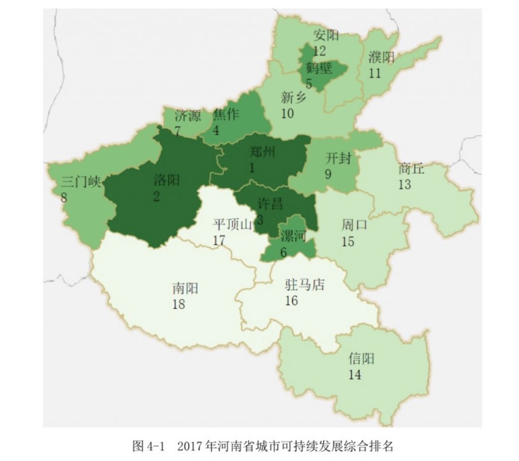 洛阳在哪个市(陕西洛阳属于哪个市)