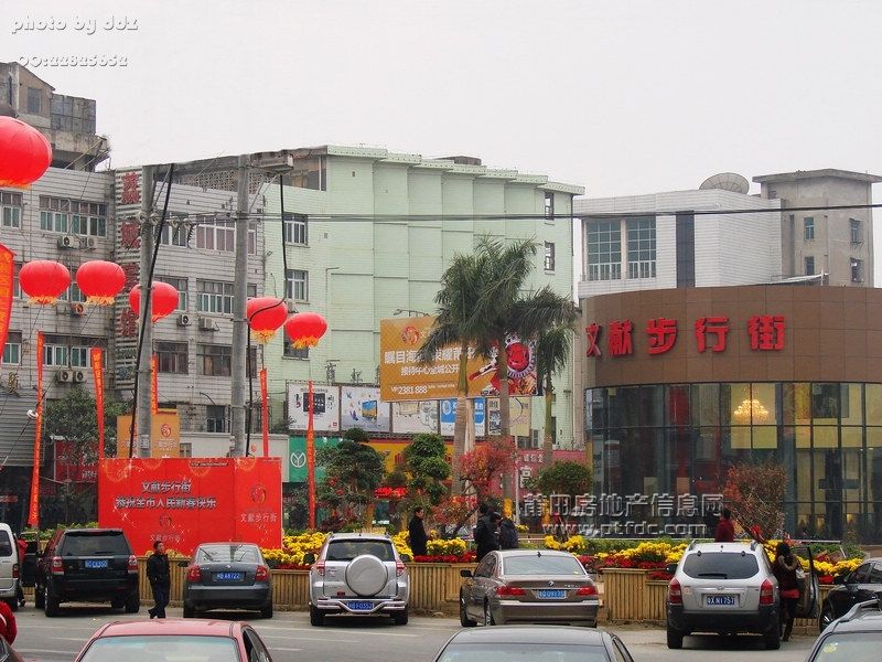 沭阳步行街在哪里的简单介绍