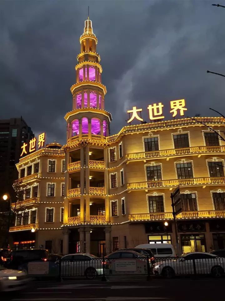 上海大世界在哪(上海大世界在哪里)