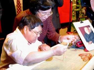 邓林在哪里(邓林指的是什么树)