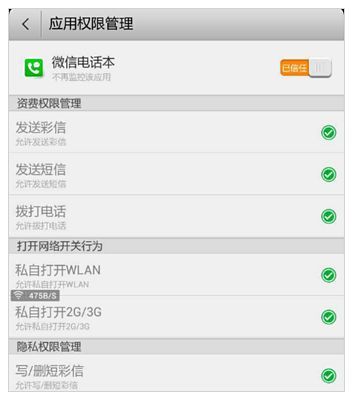 酷管家在哪里(三星管家服务在哪里)