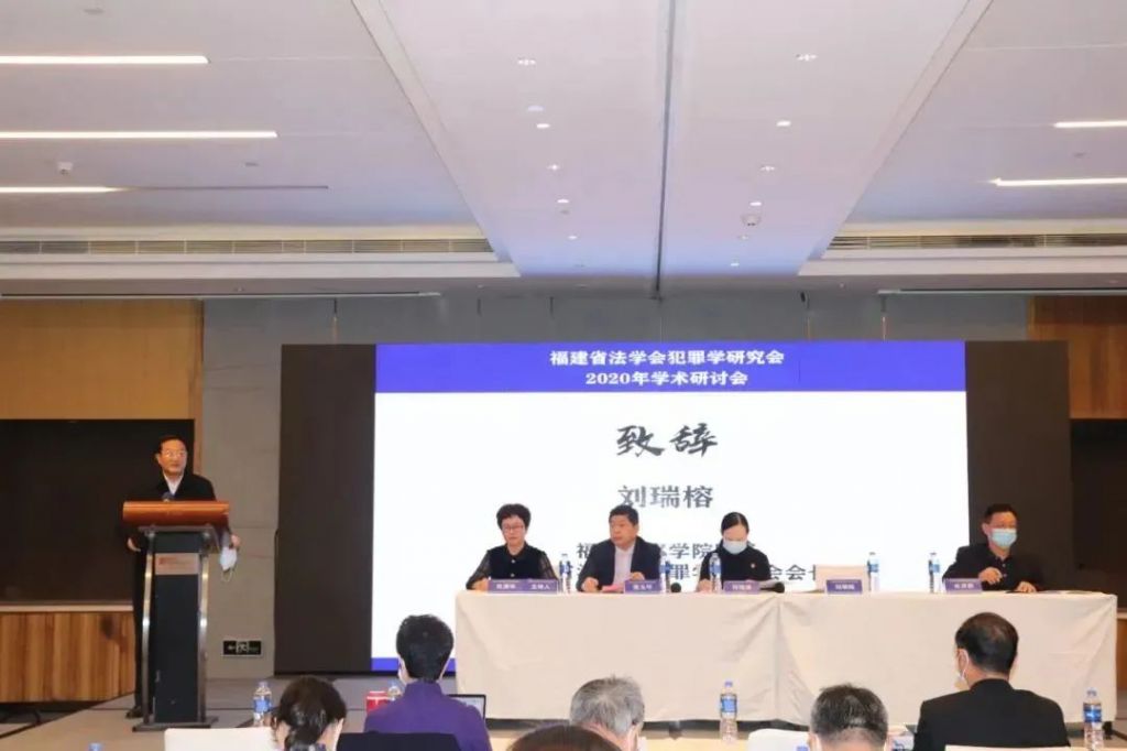 福建网络文化评选(汉中市第三届优秀网络文化评选)