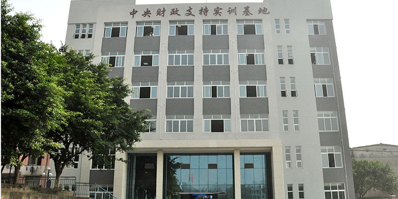 四川省质量技术监督学校(四川省质量技术监督学校官网)