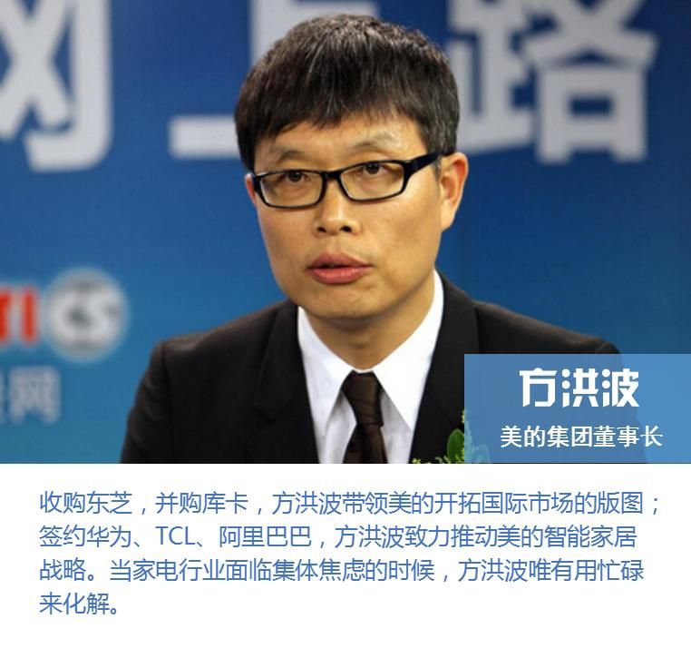 广东龙威集团董事长(广东浪险猴集团董事长)
