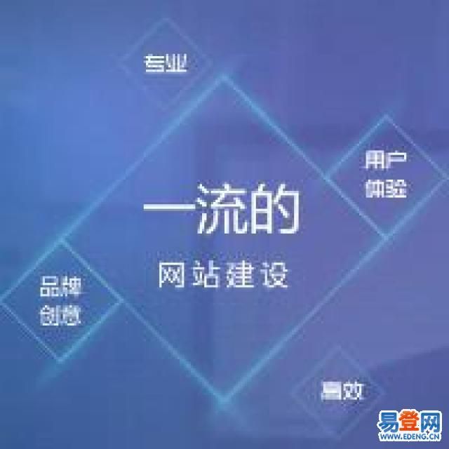 注册公司在哪个网站申请(重庆注册公司在哪个网站申请)