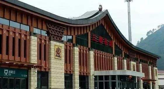 三都高铁站在哪里的简单介绍