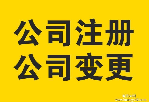 包含文化服务类公司经营范围的词条
