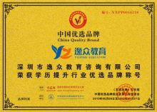 包含文化服务类公司经营范围的词条