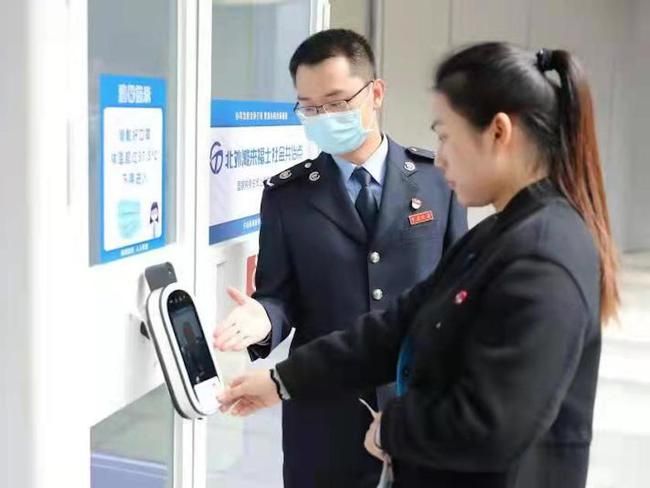 关于税2019税务新户报道新户报到的信息