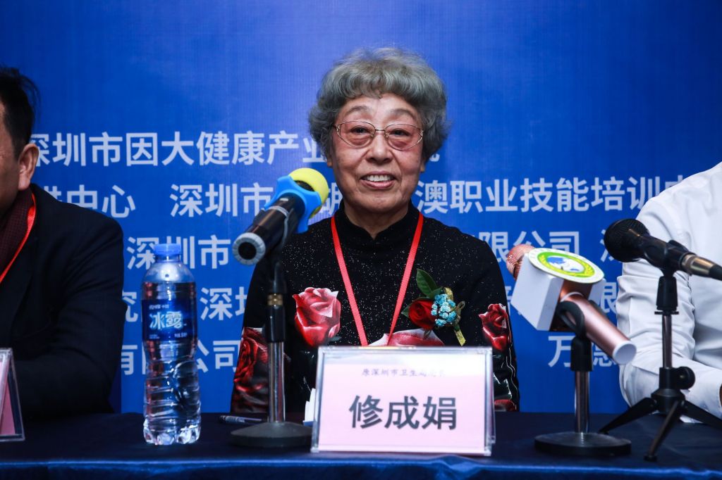 副职业分解师在哪里修的简单介绍 副职业分解师在哪里修的简单介绍