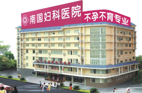 南宁五医院在哪里的简单介绍