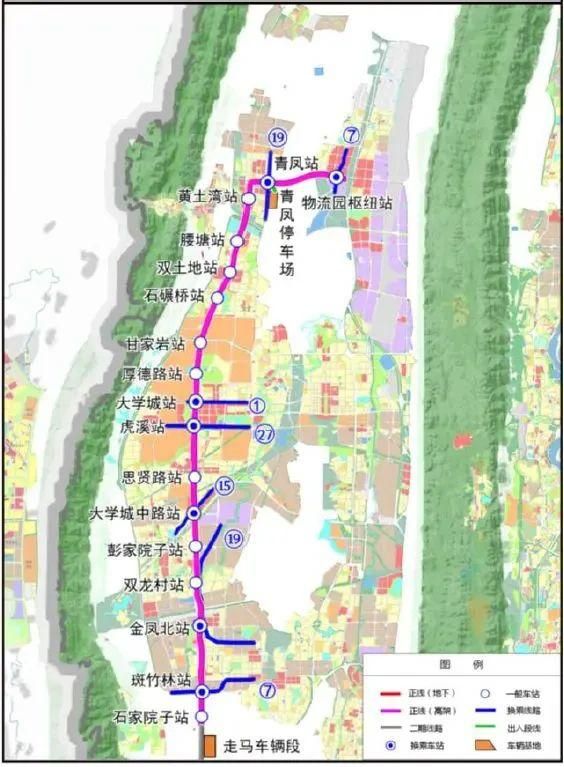 重庆轨道交通九号线站点(重庆轨道交通九号线二期工程)