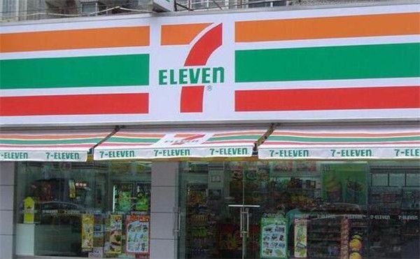 厦门711便利店在哪(厦门711便利店什么时候开)