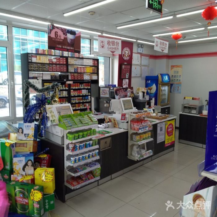 厦门711便利店在哪(厦门711便利店什么时候开)
