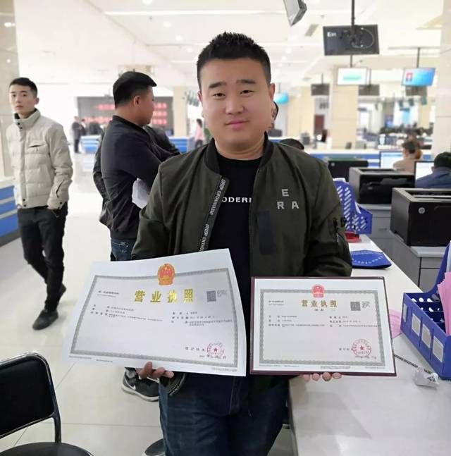 山西办营业执照的网站(山西个体户营业执照网上注册)