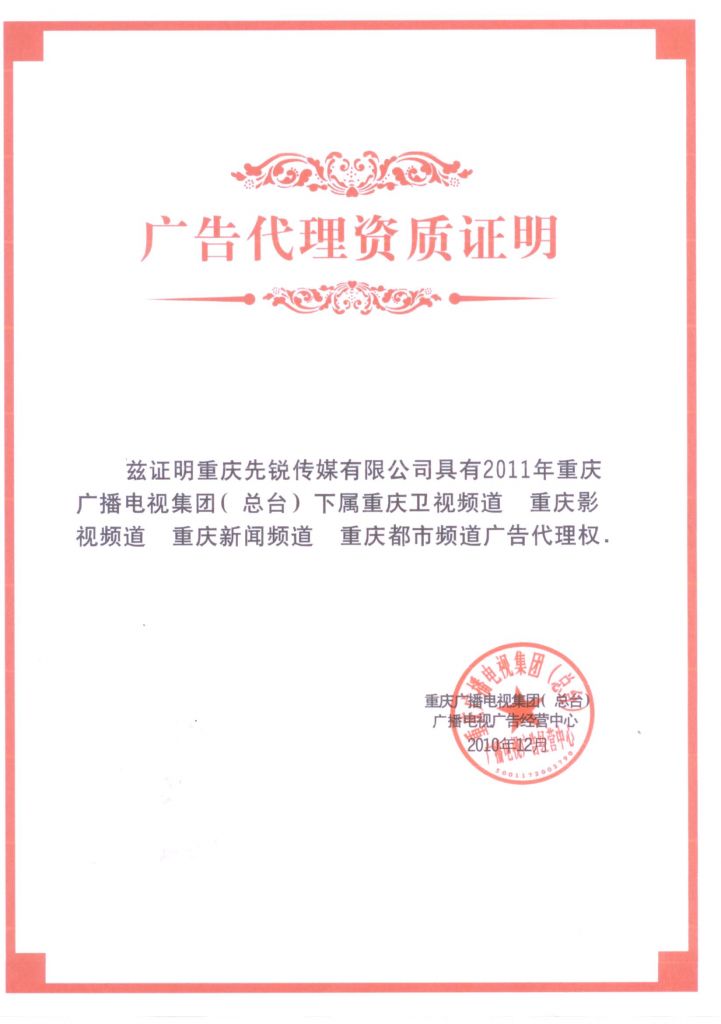重庆代理商(美标卫浴重庆代理商)