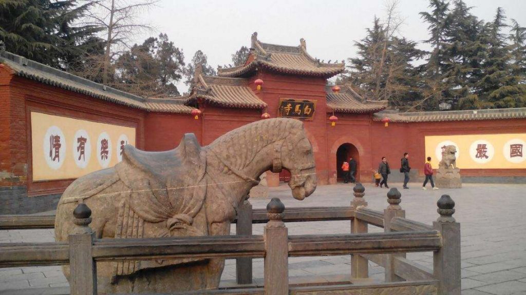 白水寺在哪里(白水寺压面机厂家在哪里)