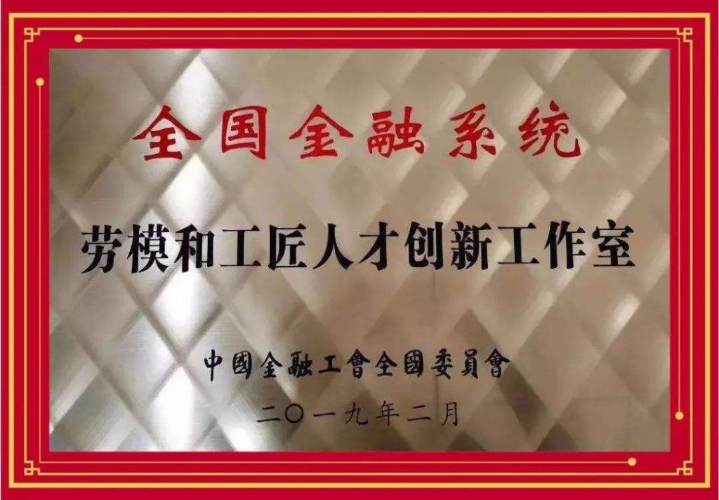 保险员工能开工作室吗(个人可以开保险工作室吗) 保险员工能开工作室吗(个人可以开保险工作室吗)