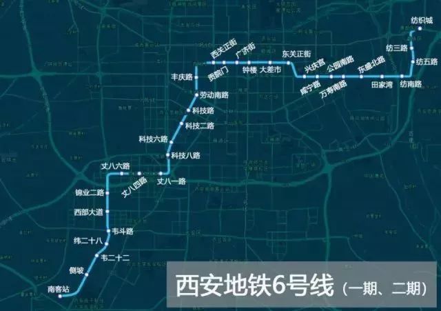 重庆市轻轨9号线(重庆轻轨9号线二期)