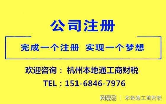 关于工商局注册个人工作室多少钱的信息