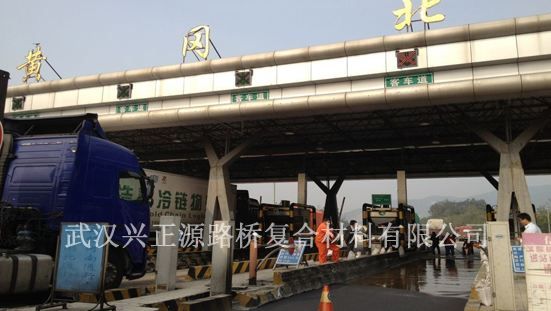黄州火车站在哪里(黄州火车站经济开发区)
