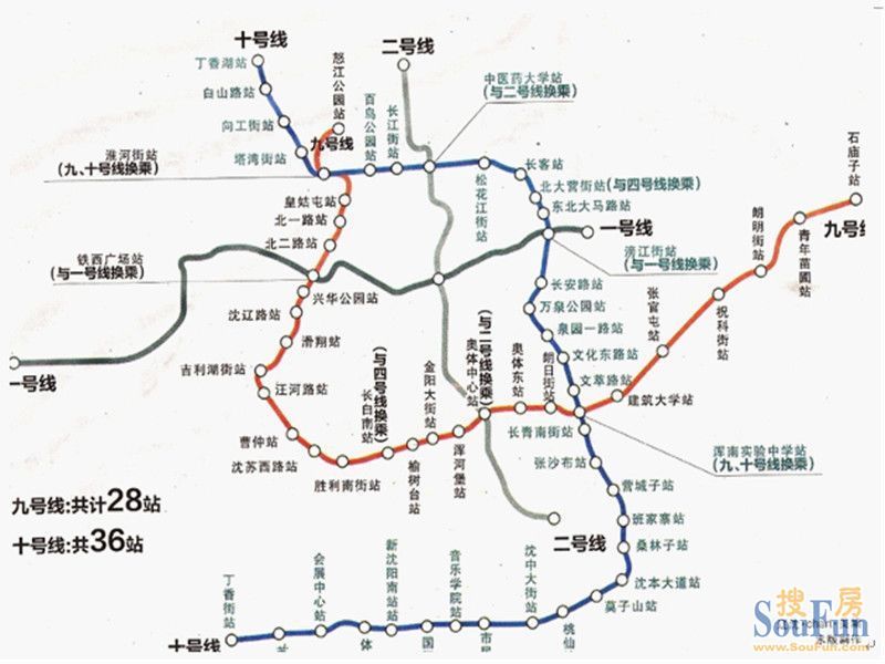 重庆市轨道交通9号线示意图(重庆市轨道交通集团有限公司官方网站)