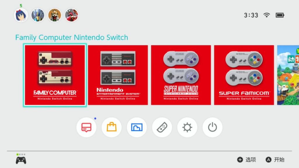 switch游戏存档在哪(switch初始化游戏存档还在吗)