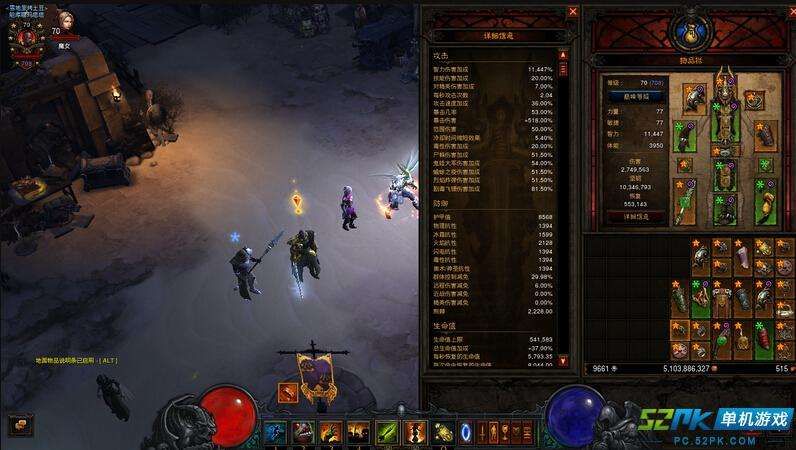 暗黑3在哪里(暗黑3在steam上叫什么)
