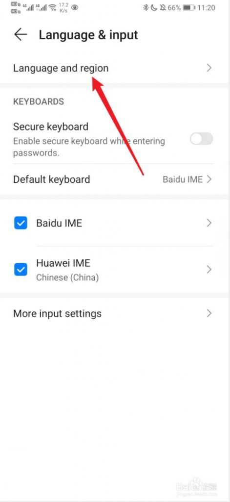 手机的语言设置在哪里(华为手机的语言设置在哪里)