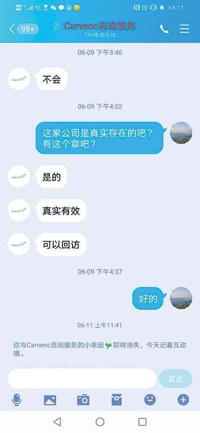 工作室可以签三方协议吗(工作室可以签合同吗)